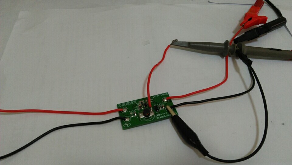 28圈体育TX4208设计的DC-DC开关升压恒压芯片