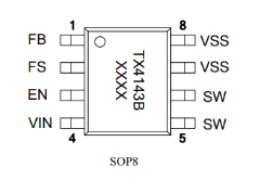 DC-DC转换电源管理芯片-TX4314的解决方案